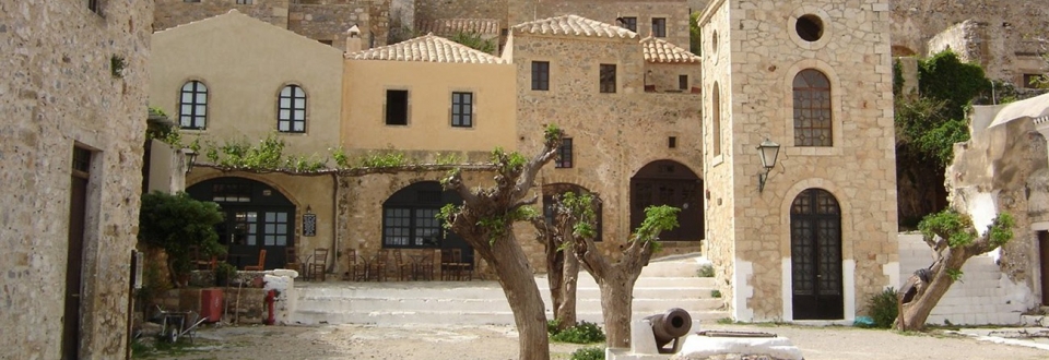 Residency in the heritage town of Monemvasia, Greece