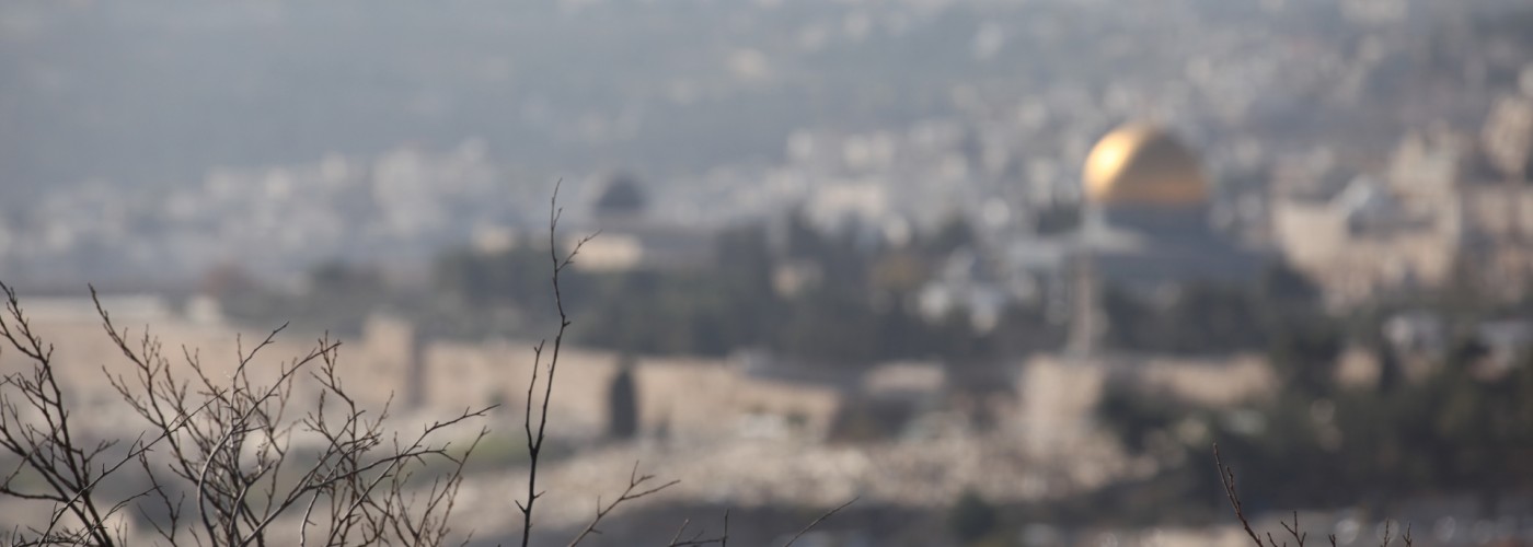 © StateofIsrael © StateofIsrael