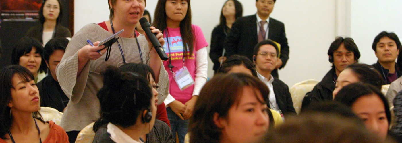 Seoul 2007