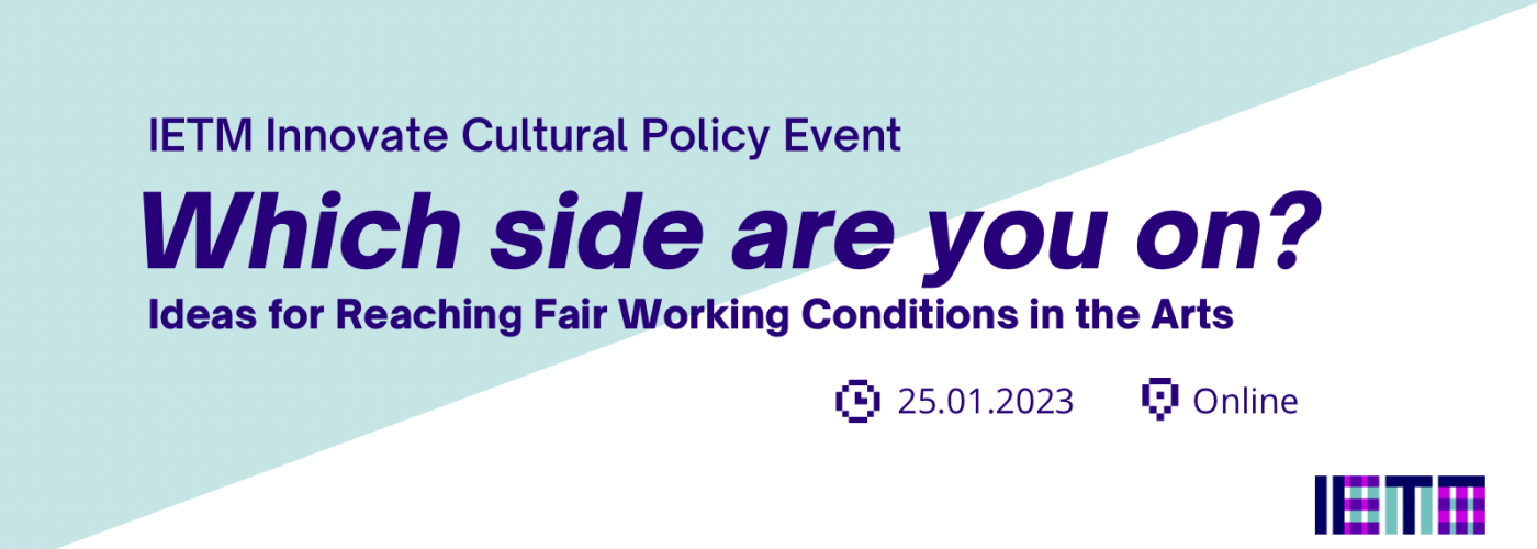 Innovate Cultural Policy Event