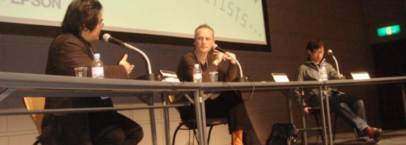 Tokio 2008