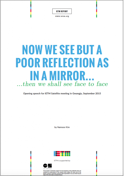 Configure Now we see but a poor reflection as in a mirror