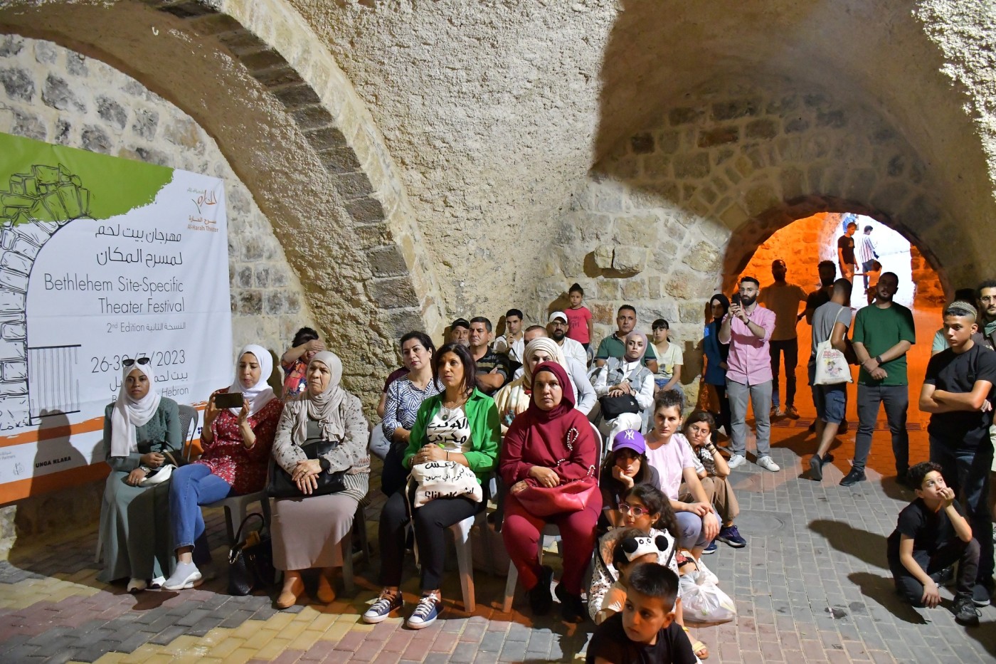 Al-Harah Theater, Bethlehem Site Specific Theatre Festival