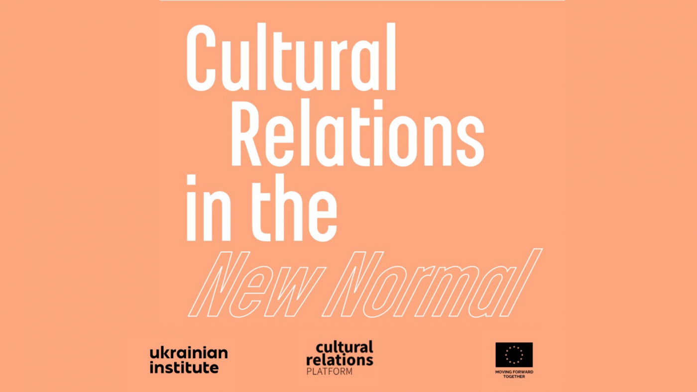 Cultural Relations Platform