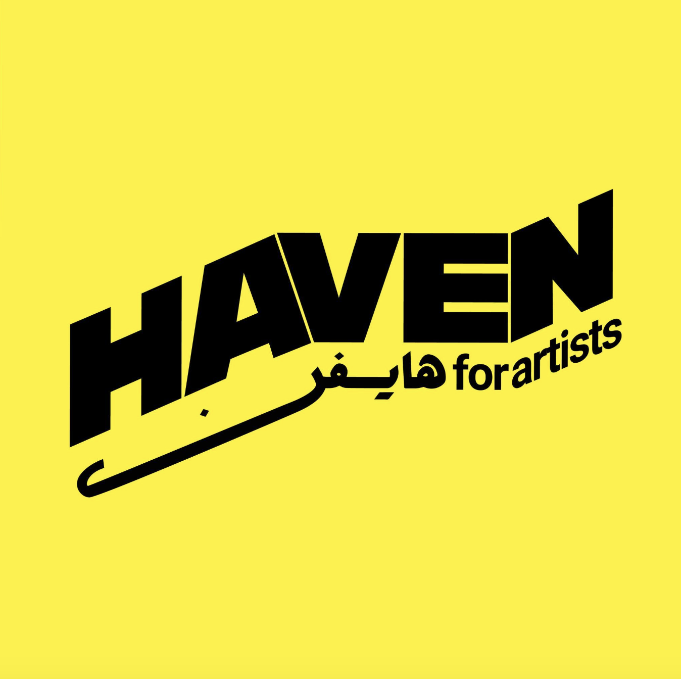 Haven for artists, written in black letters on yellow backround.