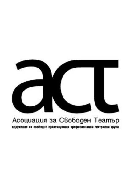 Act