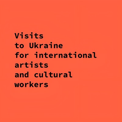Visits to Ukraine for performing art and cultural professionals: program of professional exchange trips