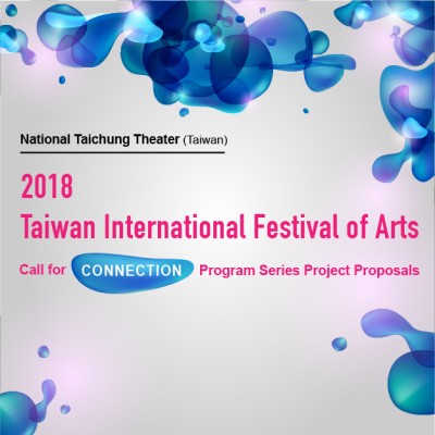 2018 NTT-TIFA Artists Opportunity