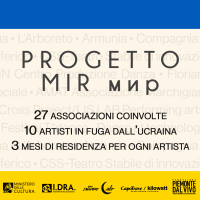 MIR project