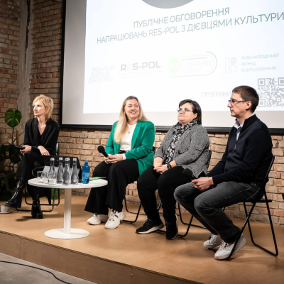 Key experts of the RES-POL project RES-POL project — Rapid Expert Support for Culture and Media Policies in Ukraine
