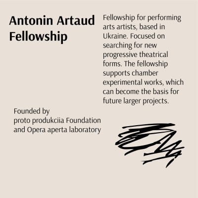 Antonin Artaud Fellowship