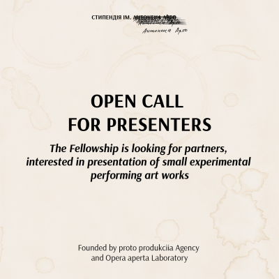 Open Call for presenters