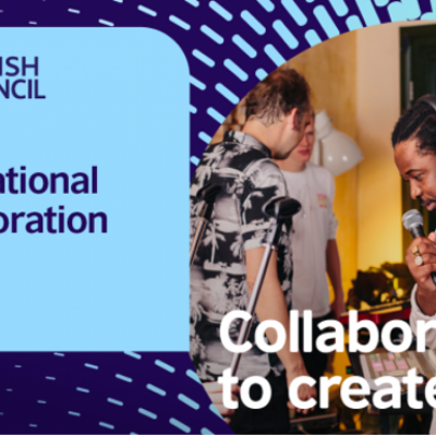 BRITISH COUNCIL