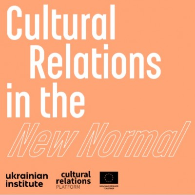 Cultural Relations in the new normal